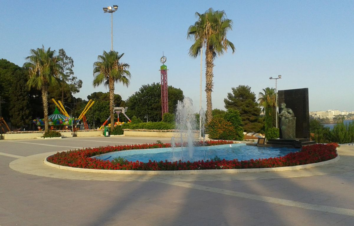 Парк Ататюрка