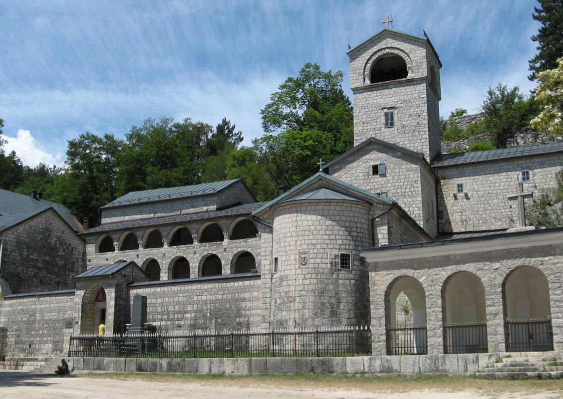 Цетинский Монастырь