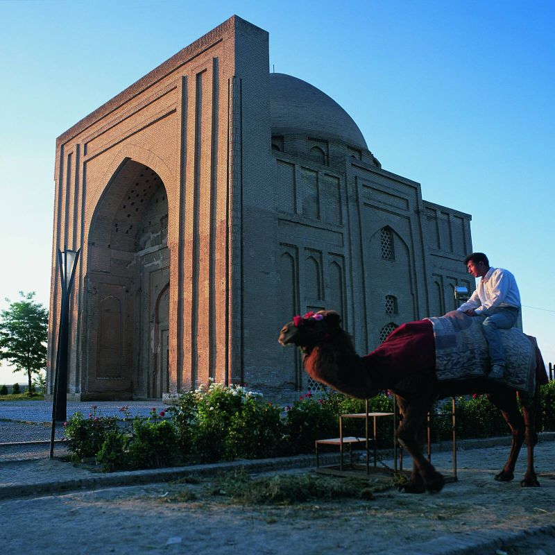 Купол Харуние