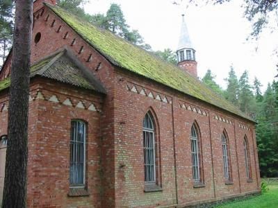 Эльваская церковь ЭЕЛЦ