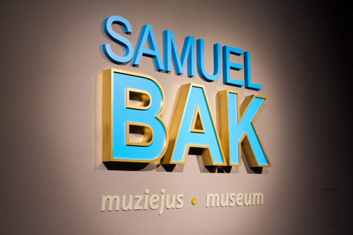 Музей Самуэля Бака