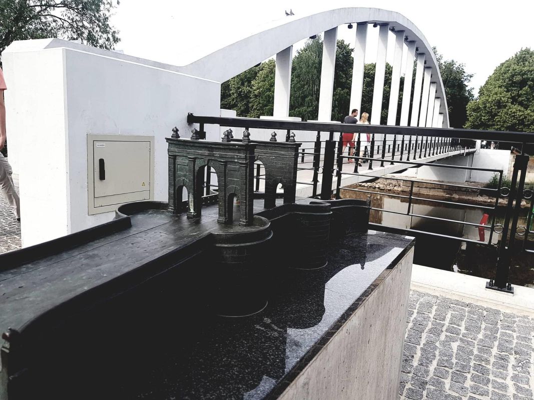 Арочный мост