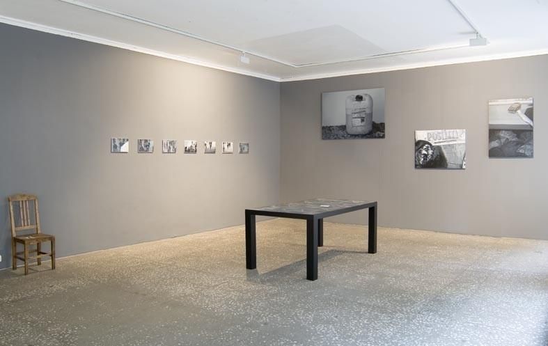 Галерея Хобусепеа