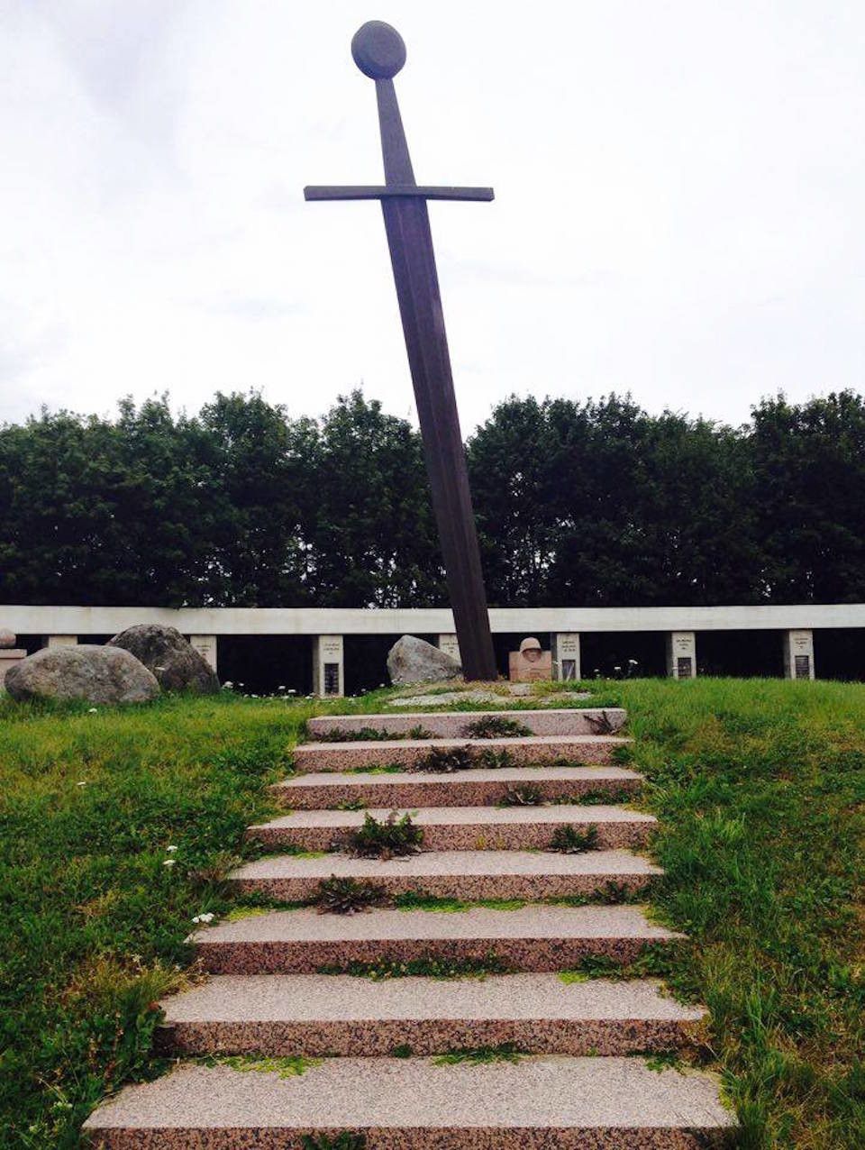 Парк Юрьевой ночи