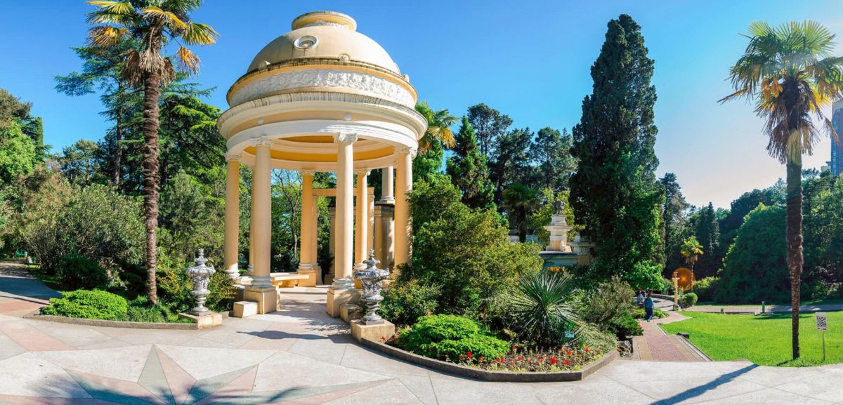 Парк «Дендрарий»