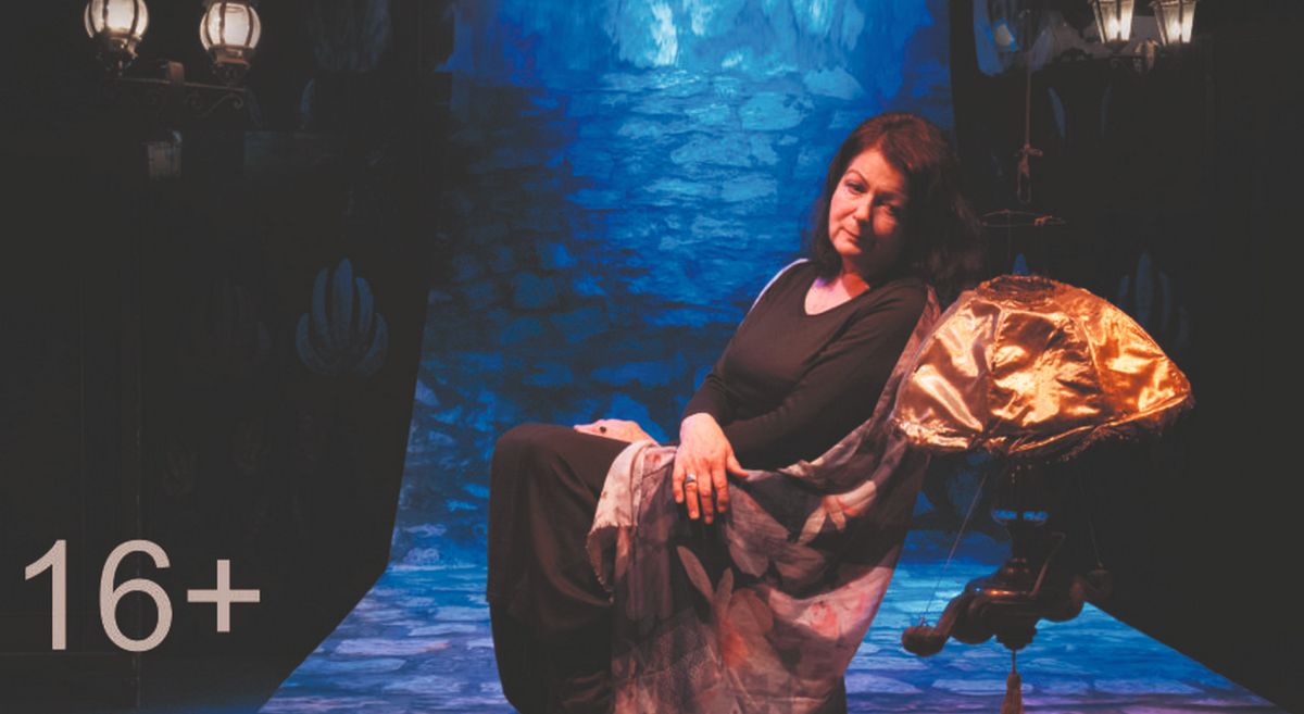 Белорусский поэтический театр одного актёра «Знич»