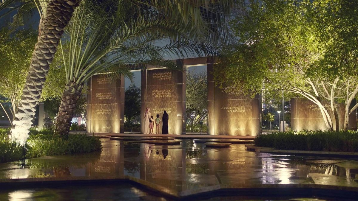 Парк Умм-Аль-Эмарат