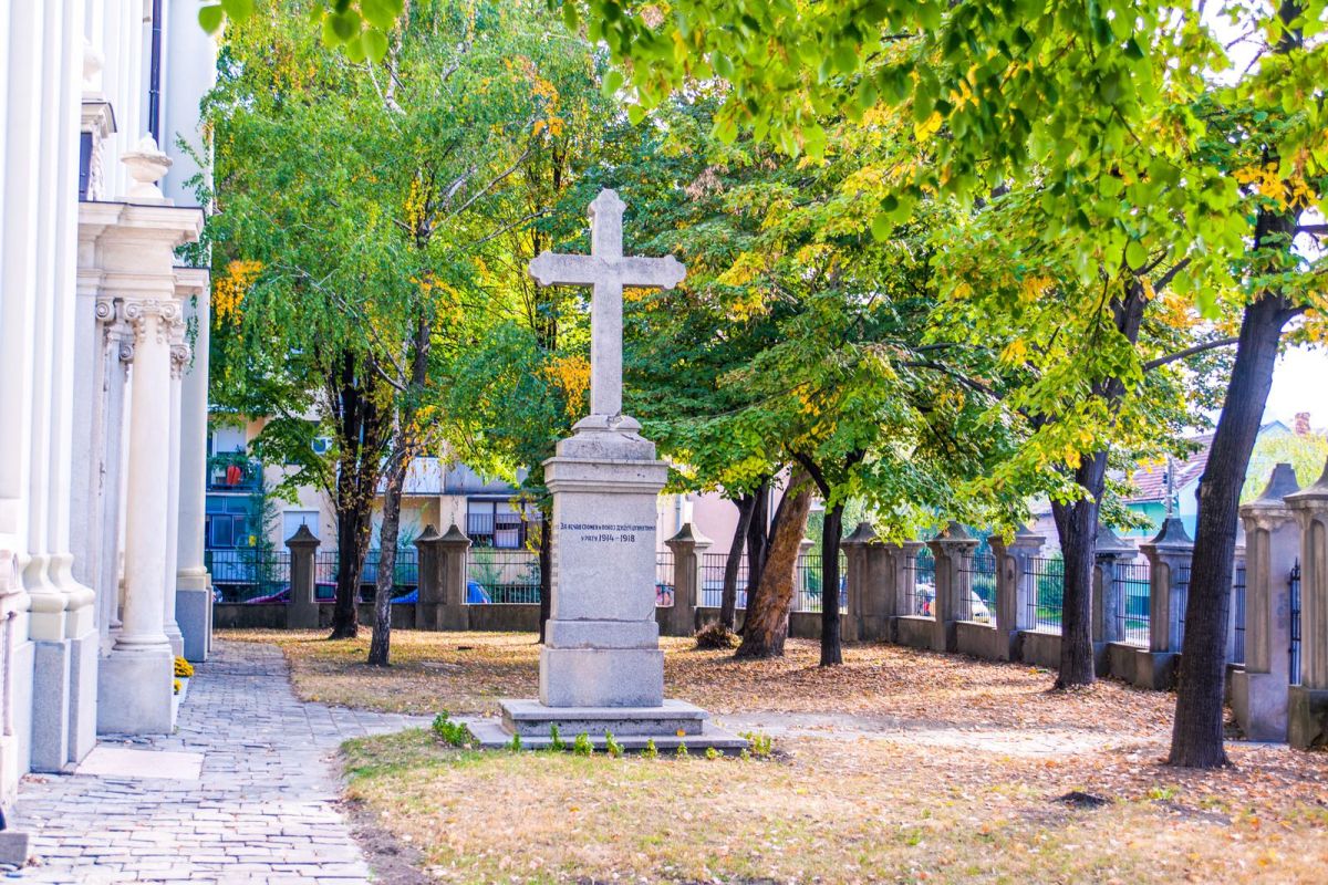 Район Алмаш