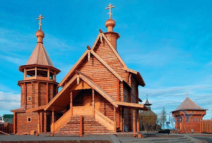 Город мастеров