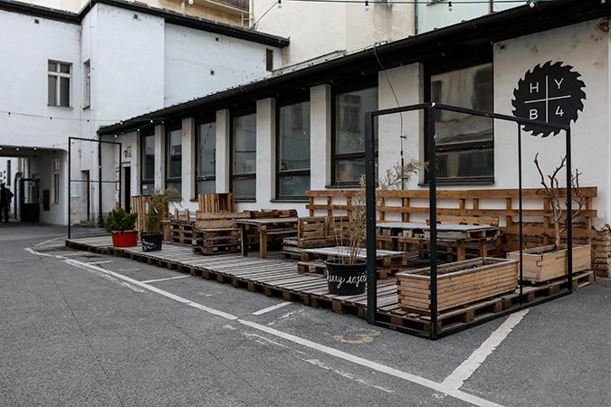 Кампус Гибернска