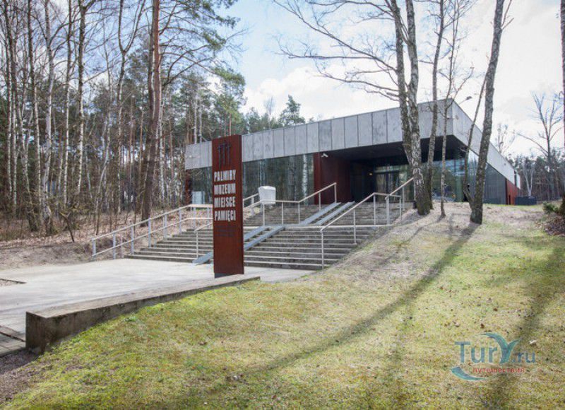 Музей - Мемориал Пальмиры