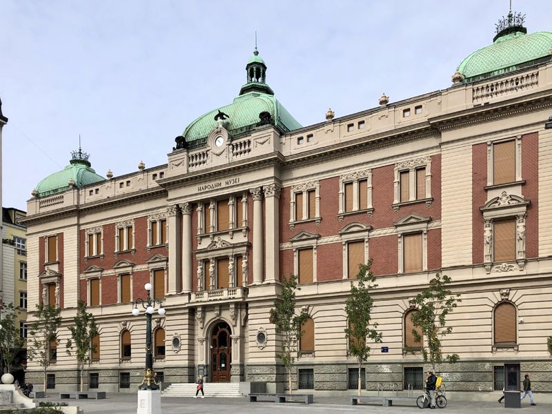 Национальный музей Белград