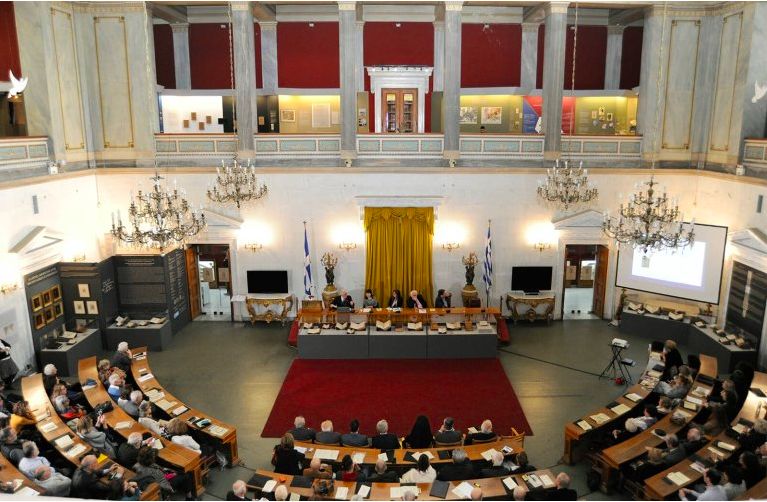 Национальный исторический музей