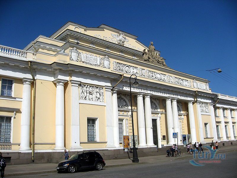 Российский этнографический музей