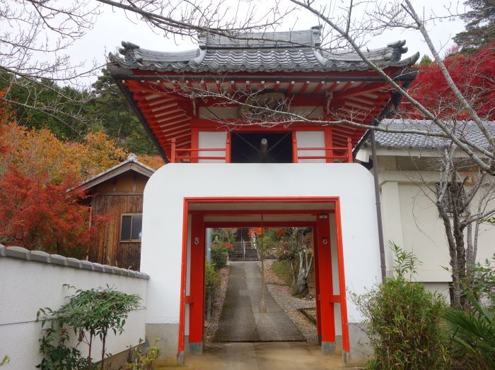 Храм Сайко-дзи