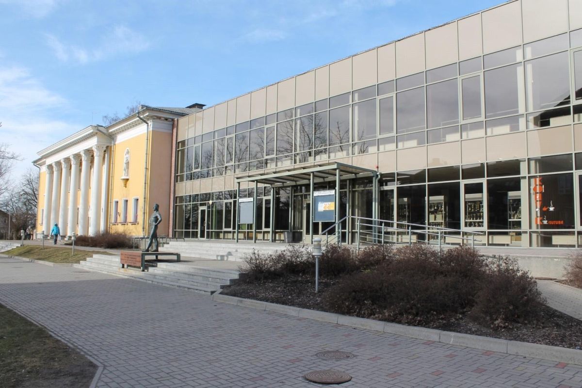 Вильяндиский спортивный комплекс