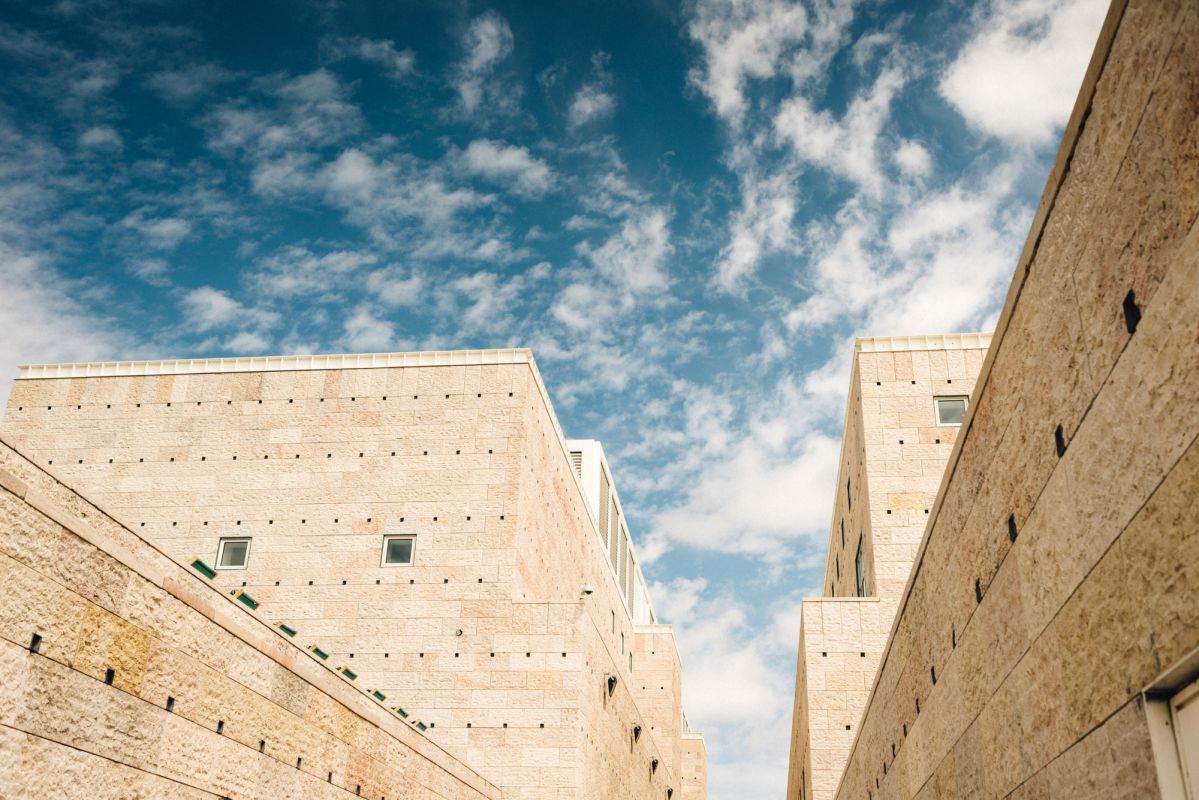 Культурный центр Белем (Centro Cultural de Belém)