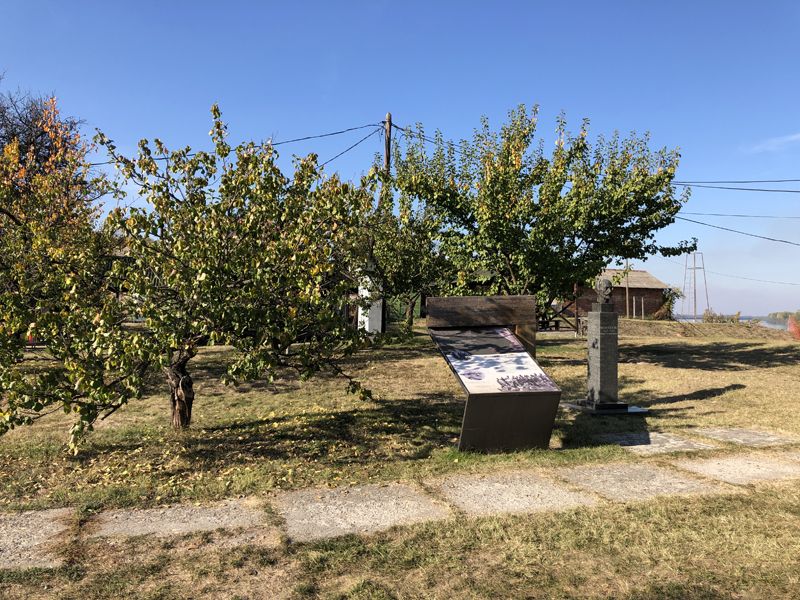 Археологический памятник Винча-Бело Брдо