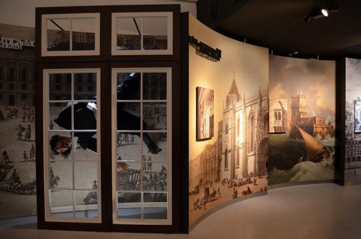 Центр историй Лиссабона