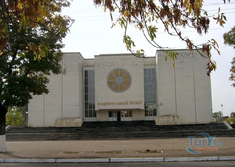 Национальный музей Республики Адыгея