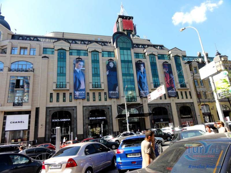 Бессарабка