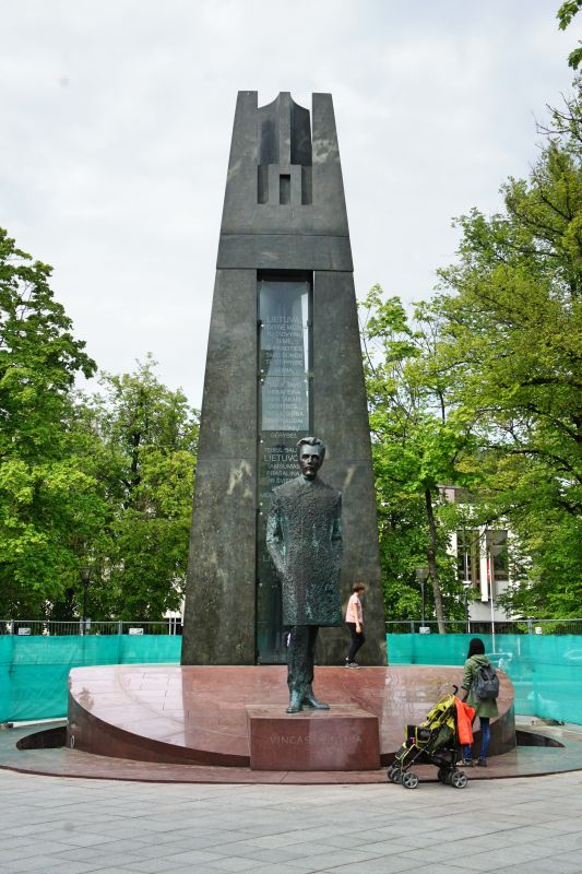 Памятник Винцасу Кудирке