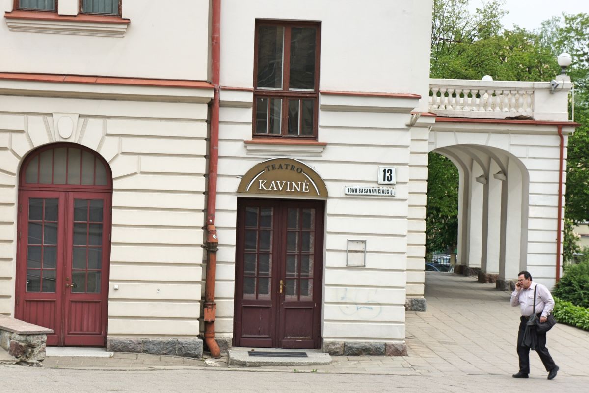 Русский драматический театр Литвы