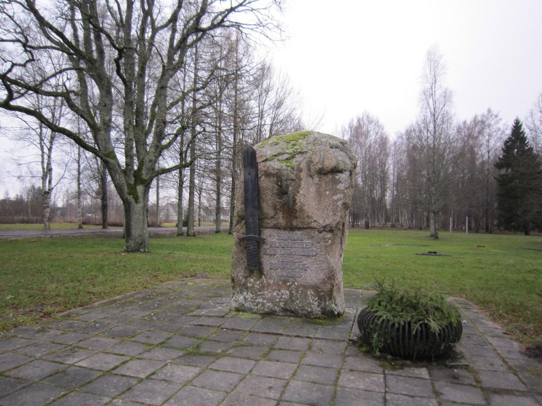 Парки города Синди