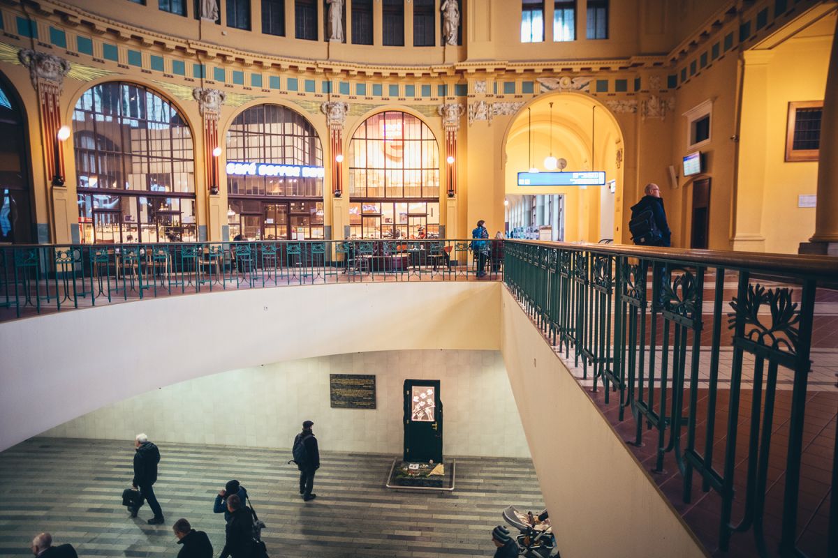 Прага – главный вокзал