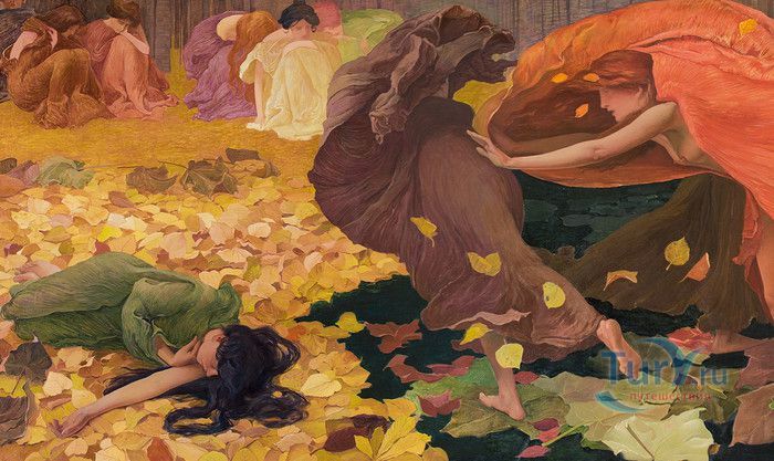 Музей Изобразительных Искусств Берна