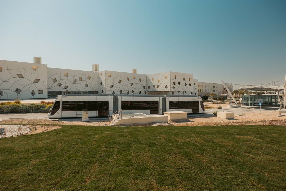 Образовательный город