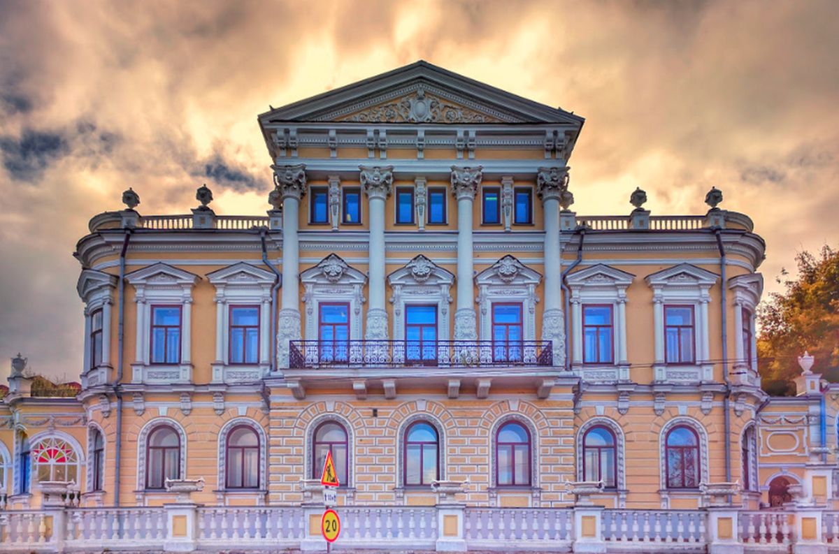 Пермский краеведческий музей
