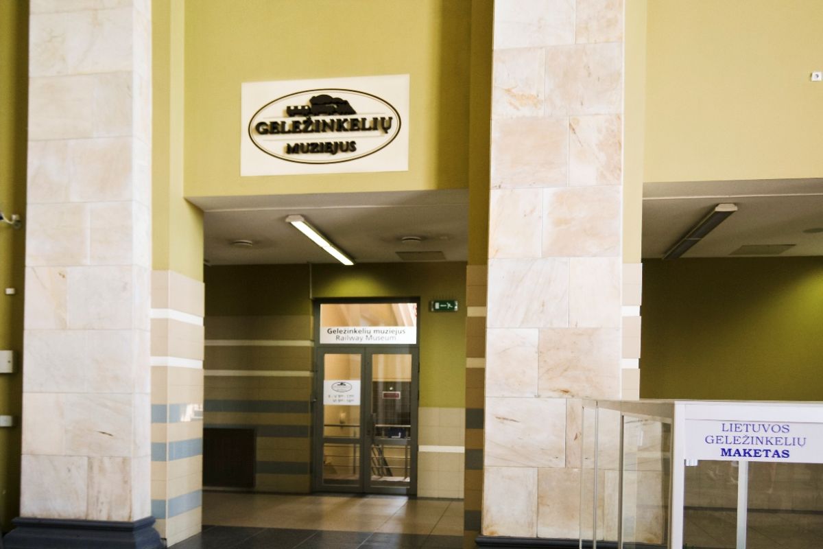 Музей железных дорог Литвы