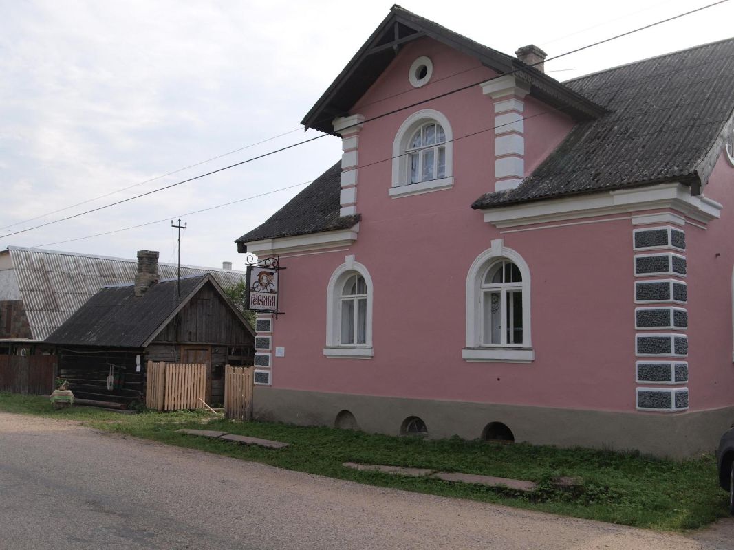 Музей цикория