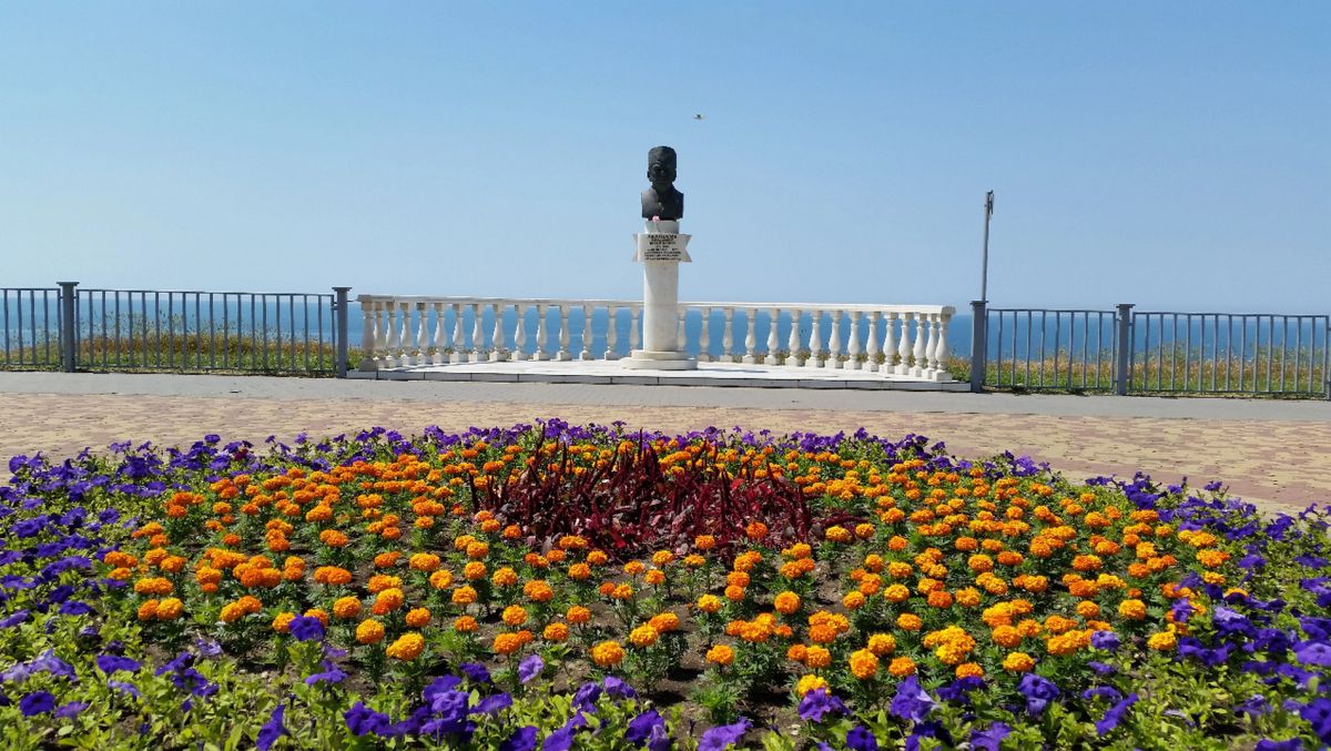 Сквер имени В. Н. Аванесова 