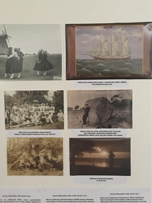 Выставочная галерея народного дома Кихну