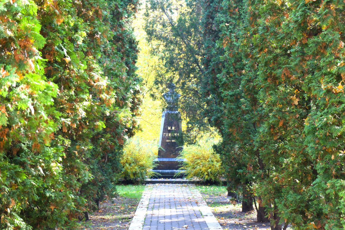 Памятник Глинке М.И.