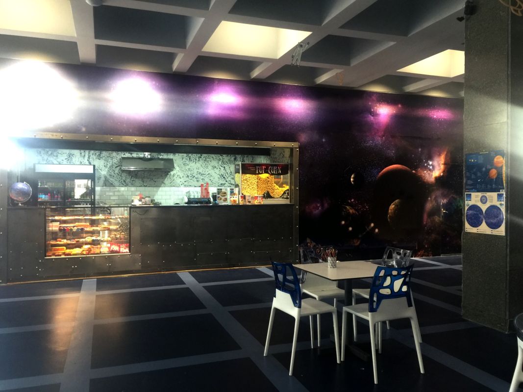 Киевский планетарий