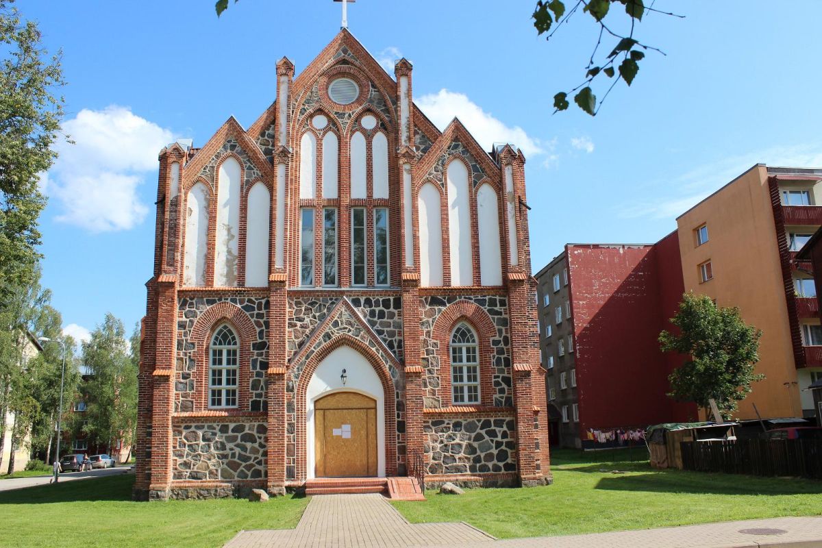 Римско-католическая церковь Святого Духа в Валга