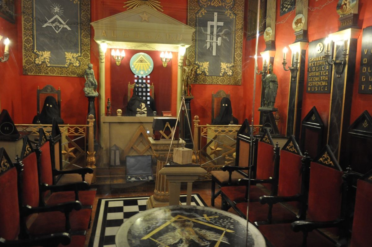 Португальский музей масонства