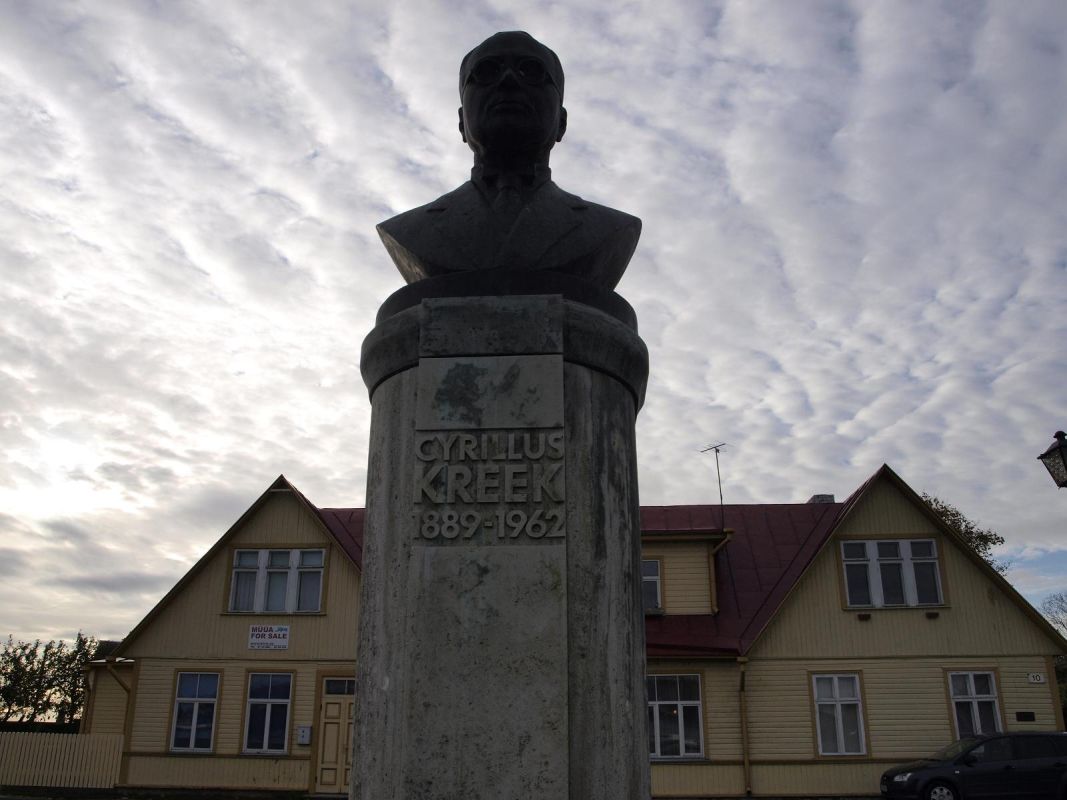 Памятник Кириллусу Крээку
