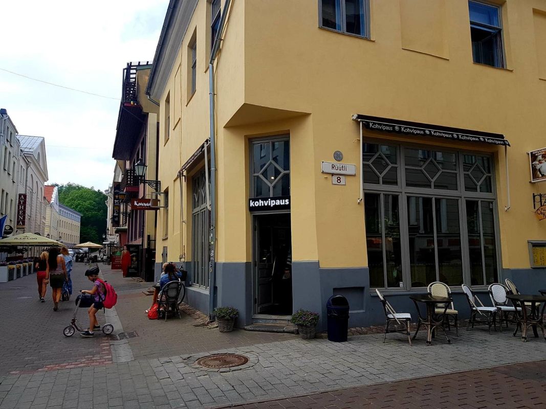 Кохвипаус (Перерыв на кофе)