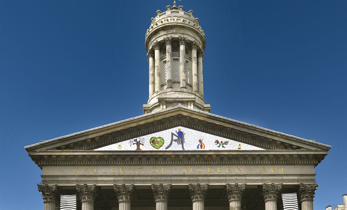 Галерея современного искусства Глазго