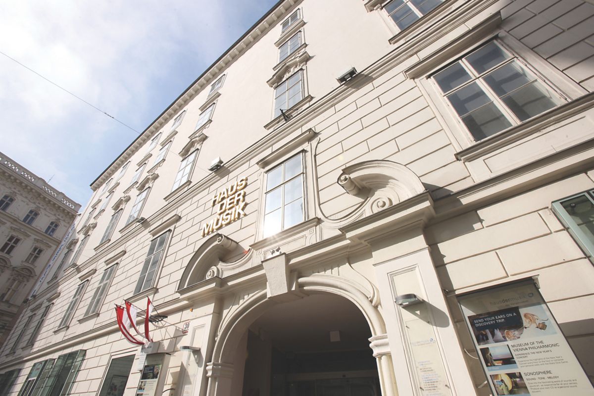 Дом Музыки в Вене