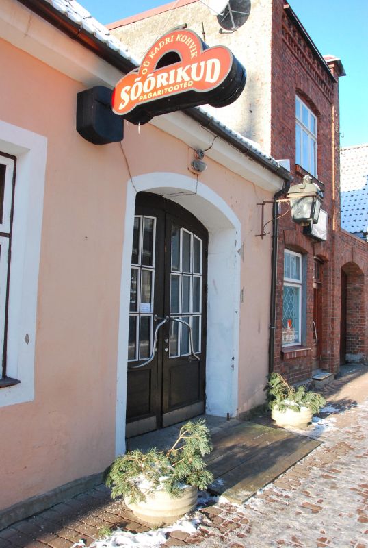 Бар пончиков