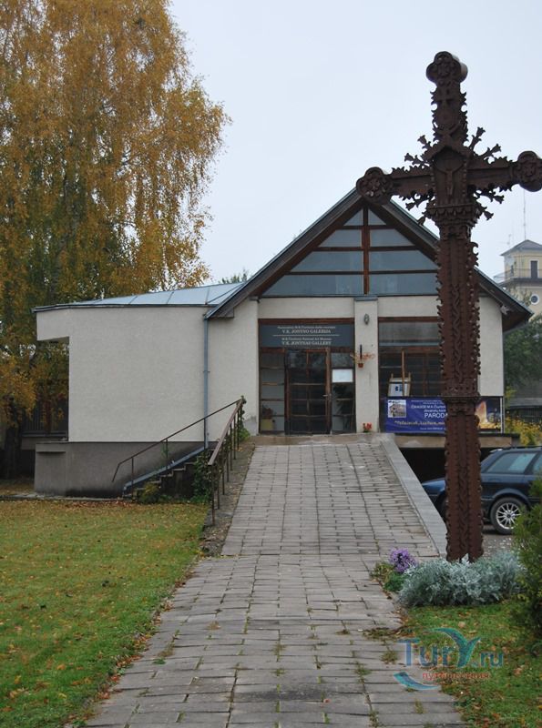 Галерея В. К. Йонинаса