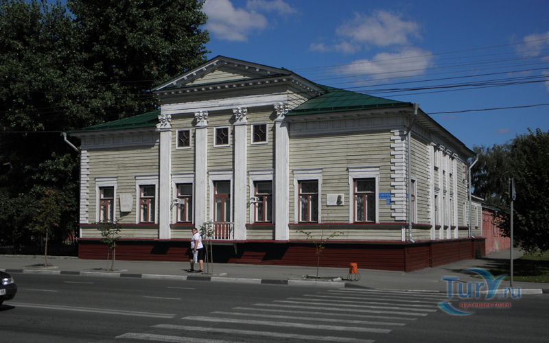 Дом-музей Г.В. Чичерина