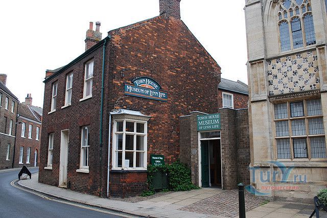 Дом-музей города Линна