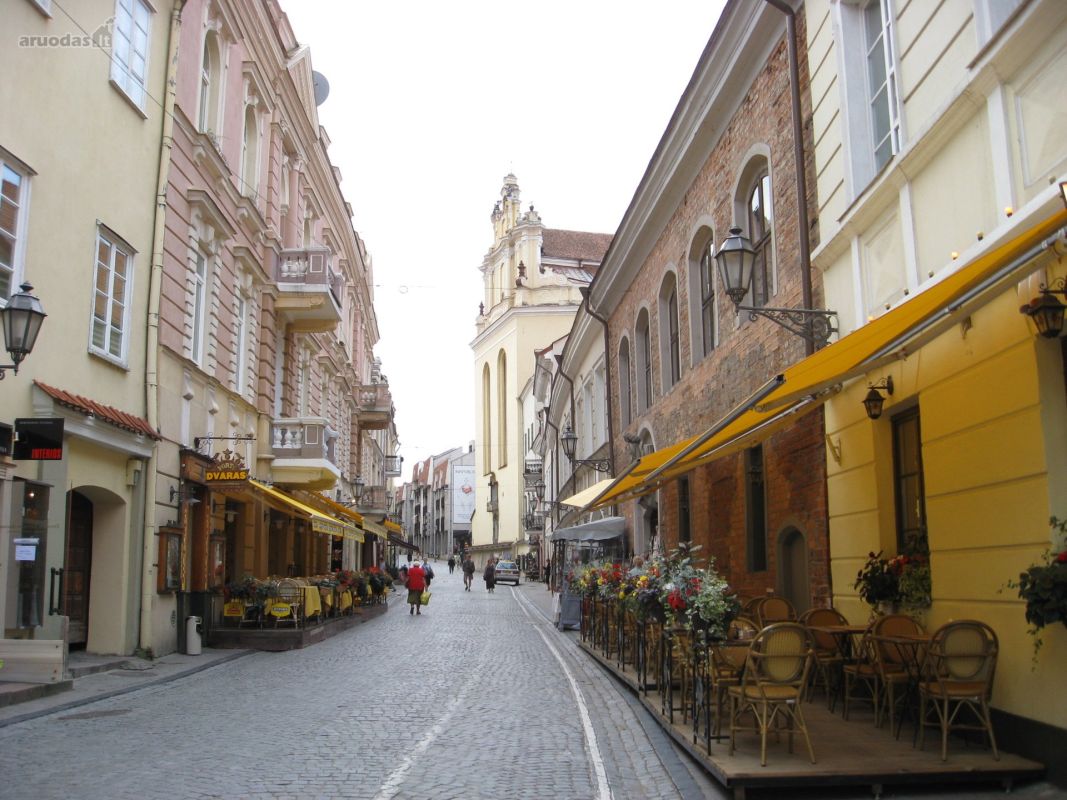 Улица Пилес (Замковая)