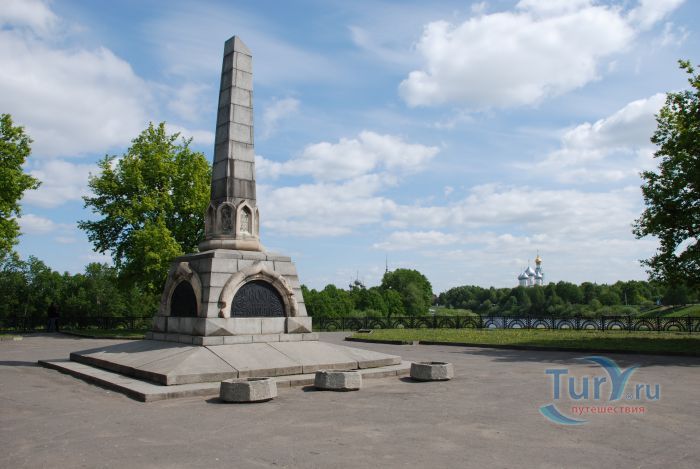 Ленивая Площадка